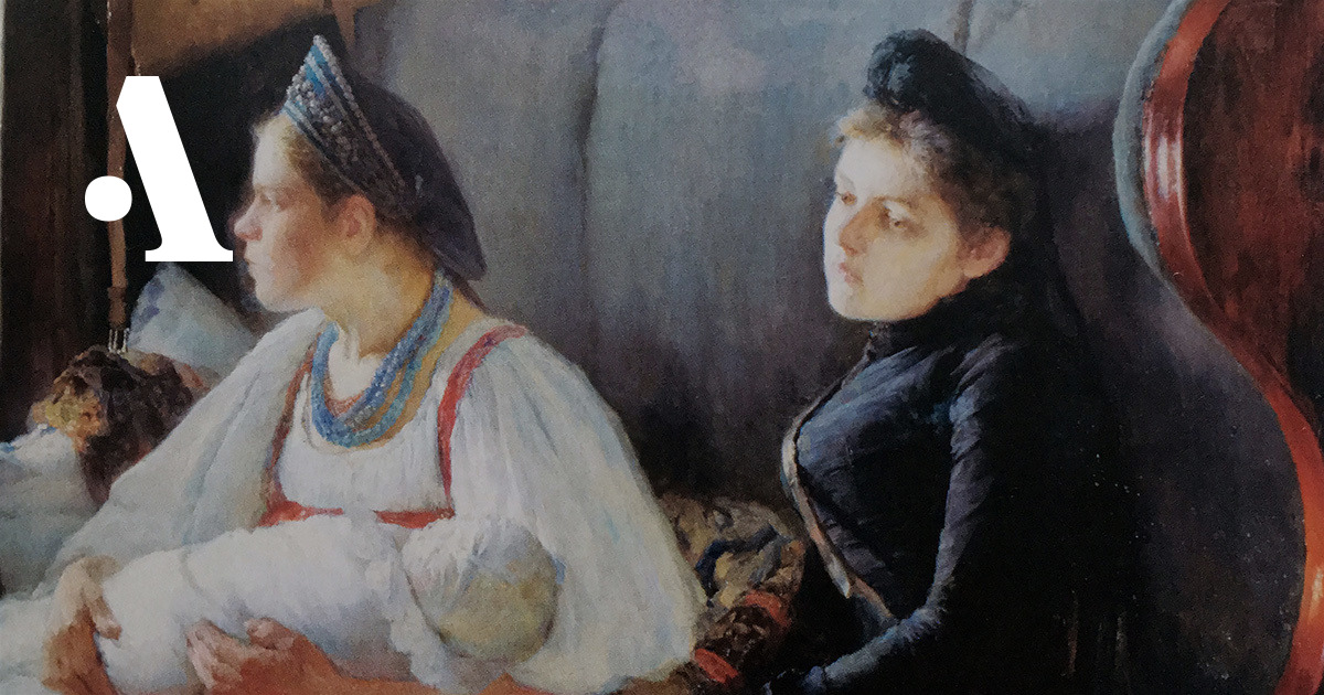 Скачать Песню И Лететь По Белому Свету Став Одним Движением Ветра