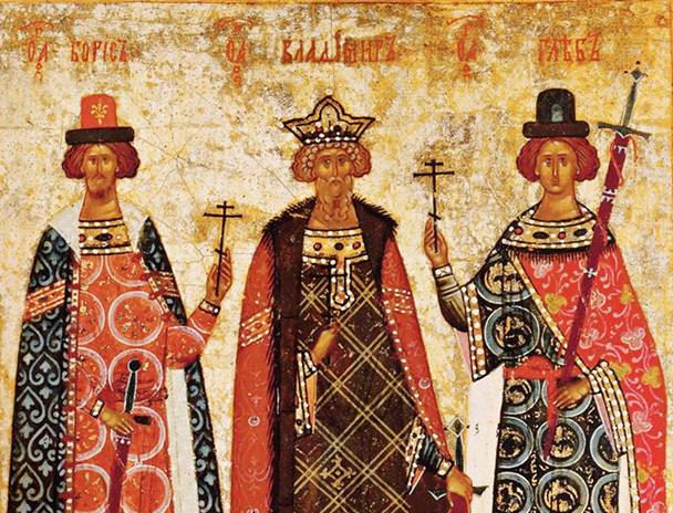 Рождение, любовь и смерть русских князей