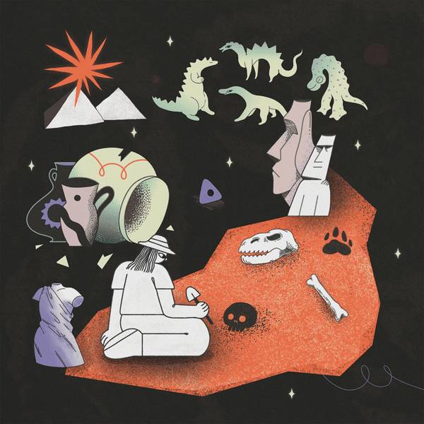 Идем в археологическую экспедицию