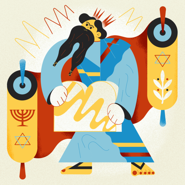 Да будет свет. Как древние евреи объясняли мир?