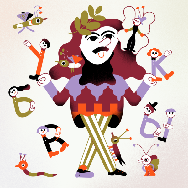 «Маленькие стихи для всех». Читает Герман Лукомников