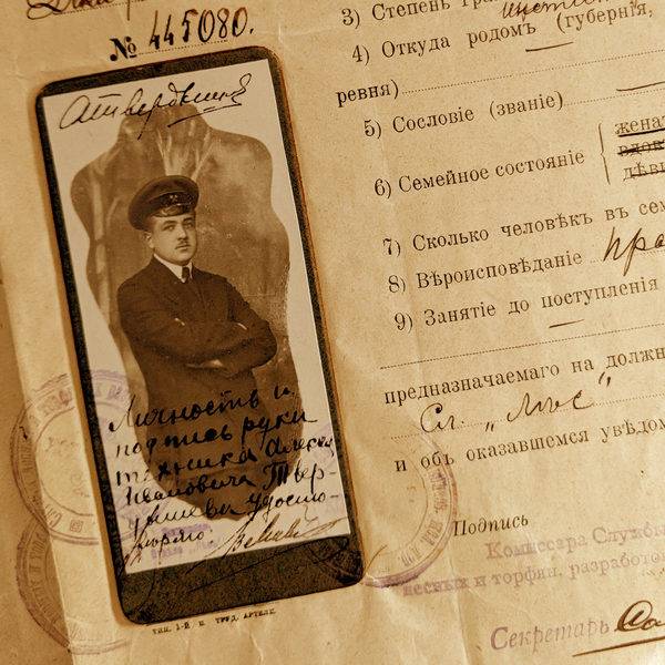 Зачем нужны паспорт, ФИО, подпись и фото на документы