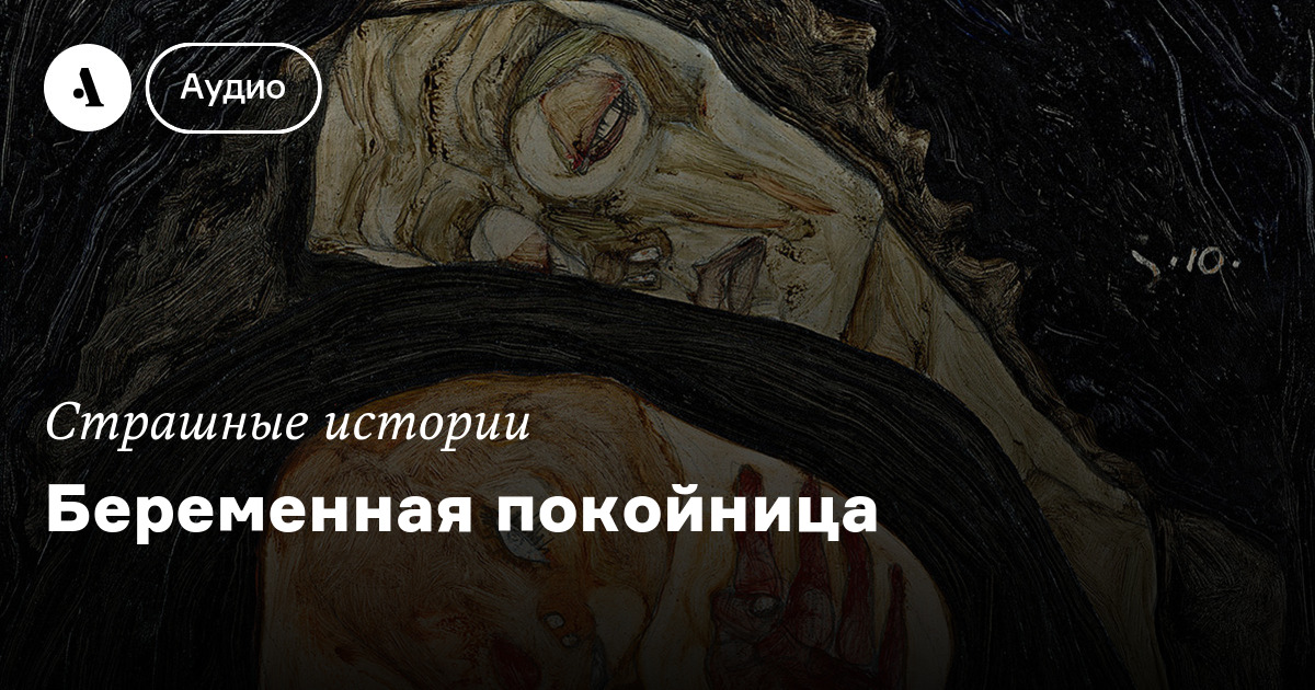 Ниссан еврейский месяц Ниссан еврейский месяц