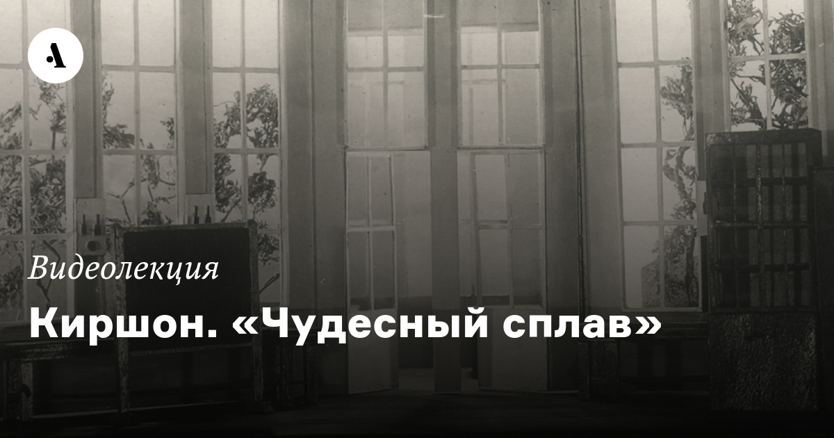 Заговор чтоб ребенок не писил в кровать