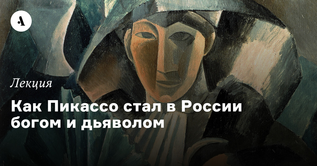 Привлекательность и выразительность красного цвета