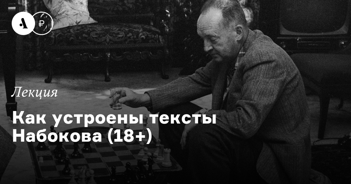 Вольфганг Амадей Моцарт. Тесты и кроссворды по музыкальной литературе