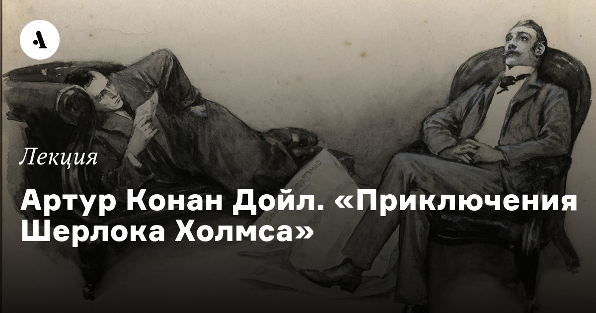 ק. Пророчество о девочке с единой бровью — carbik.ru ק. Пророчество о девочке с единой бровью — carbik.ru