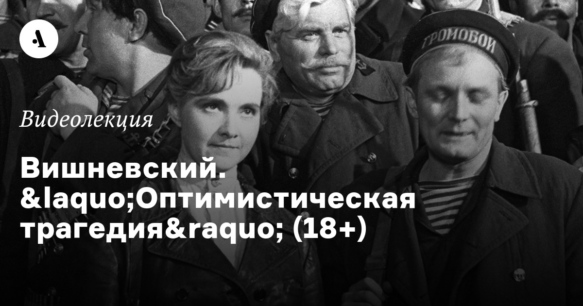 Итоговое сочинение ЕГЭ что значит достойно пережить поражение? | ЕГЭ ОГЭ СТАТГРАД ВПР баллов