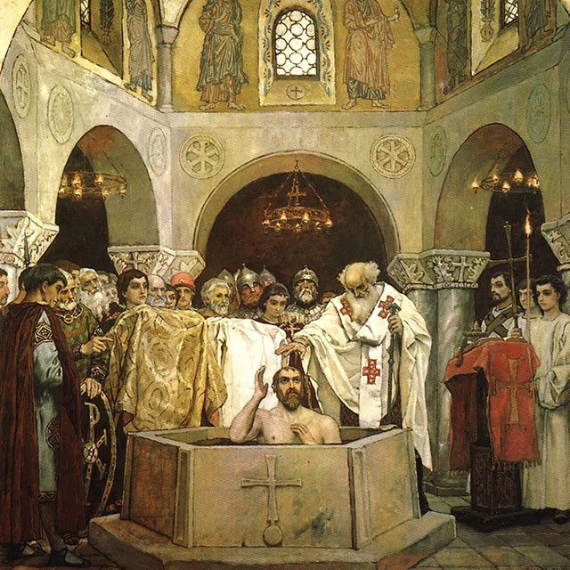 Доклад: Приобщение язычников к христианству. Крещение княгини Ольги