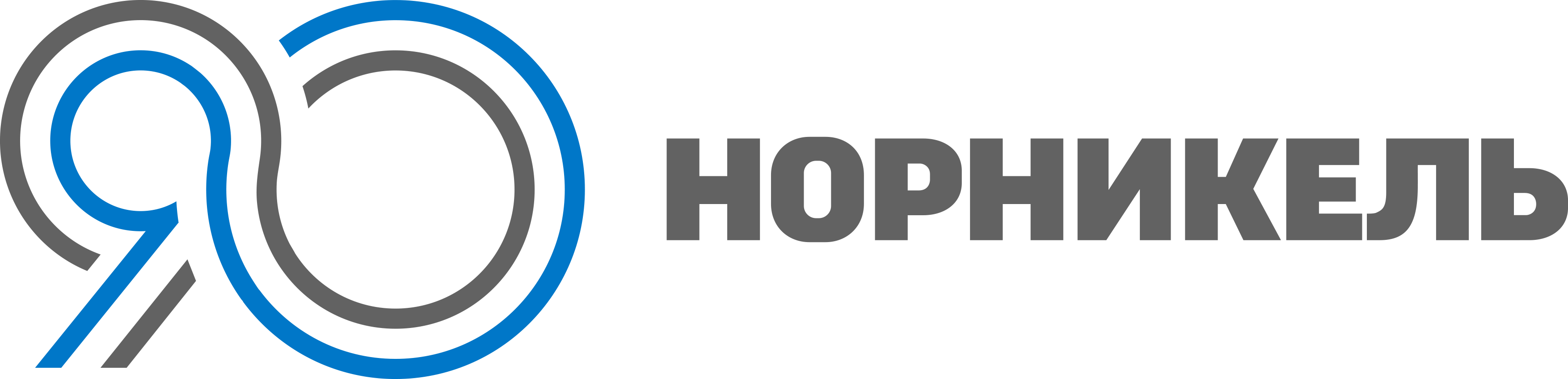 Норникель