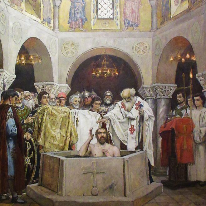 Почему князь Владимир принял христианство: исторический обзор