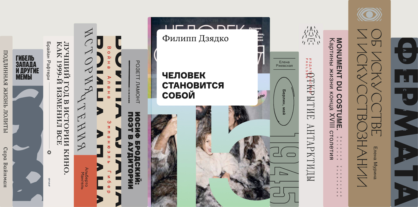 Journal overlay icon 5d1be858 cd37 4191 9344 09960faeccc5