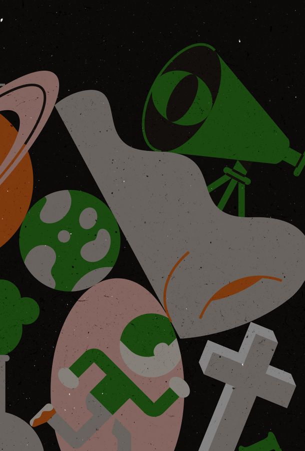 Наука и смелость: новости