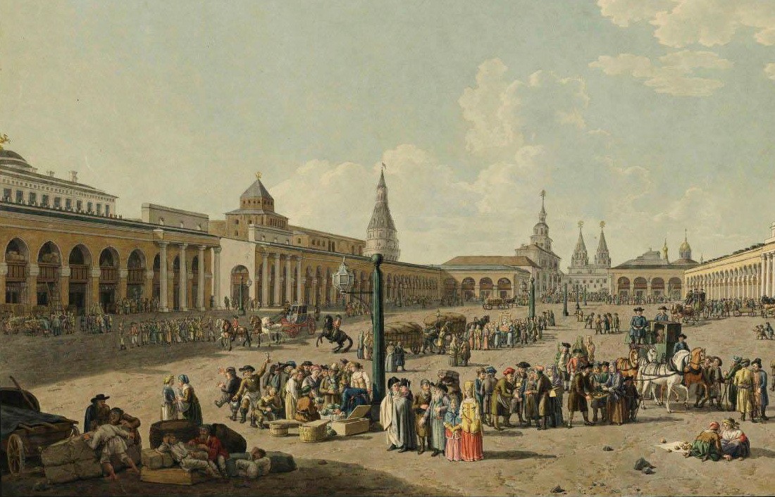 Реферат: Москва 18 век