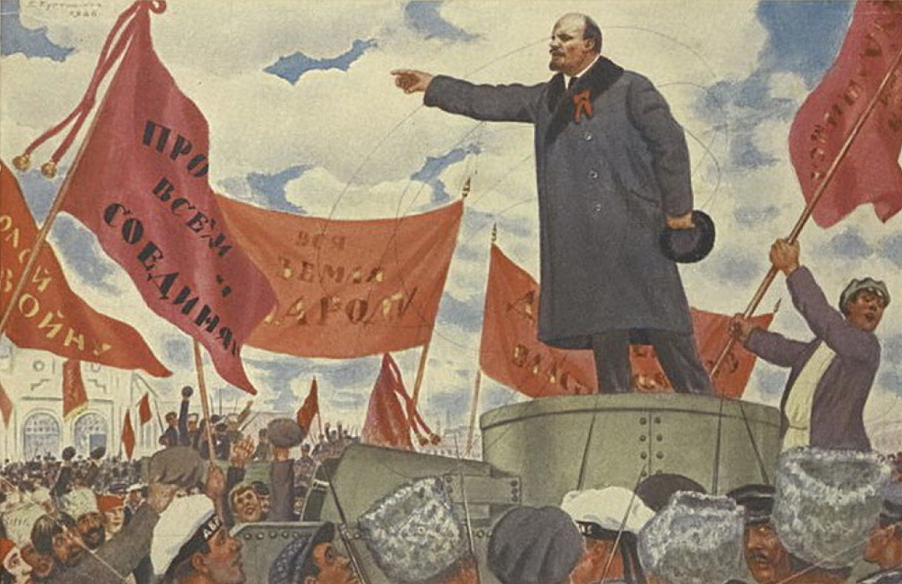 Реферат: Начало революционной деятельности В.И.Ленина