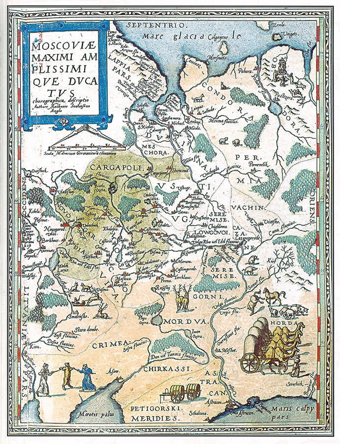 Курсовая работа по теме Сигизмунд Герберштейн о России XVI века