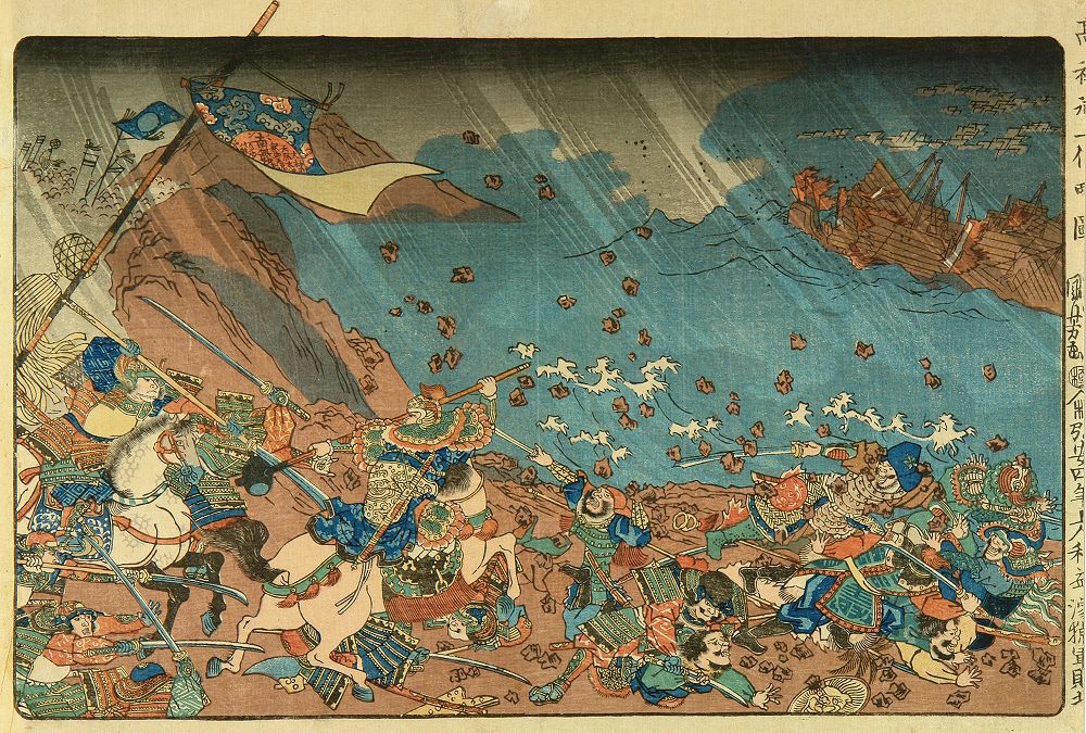 Контрольная работа по теме Армия, ее структура и функции в Японии в средние века