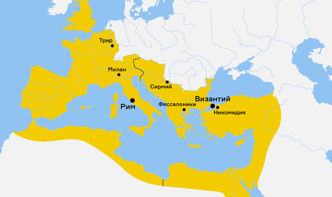 История Византии в 22 пунктах • Arzamas