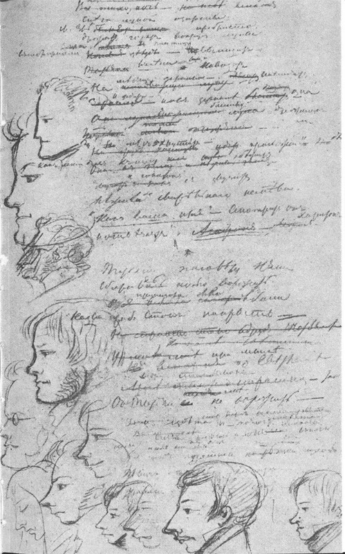 Сочинение по теме Поэт и поэзия в обществе в творчестве Пушкина и Рылеева